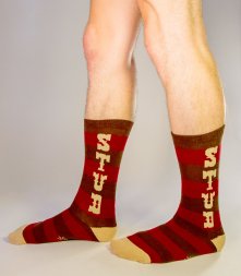 Stud Socks  Stud Socks