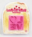 Love on Toast Stamp