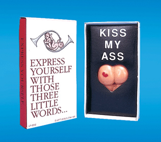 Express Yourself - Kiss My Ass